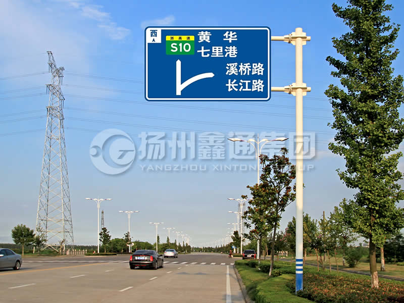 BZG-001，交通標(biāo)志桿，雙橫臂交通標(biāo)志桿