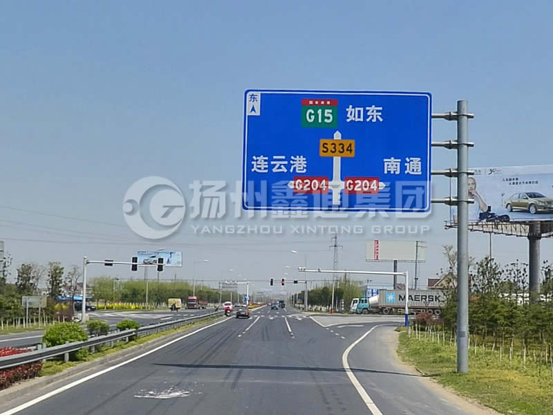 BZG-006，交通標(biāo)志桿，4F型交通標(biāo)志桿