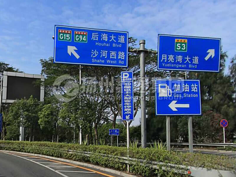 BZG-009，交通標(biāo)志桿，T型交通標(biāo)志桿