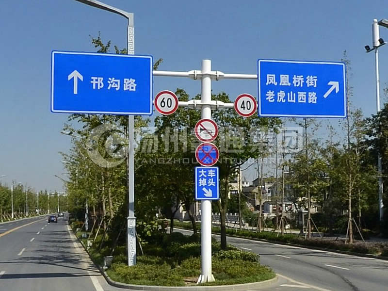 BZG-010，交通標(biāo)志桿，F(xiàn)型雙懸臂標(biāo)志桿