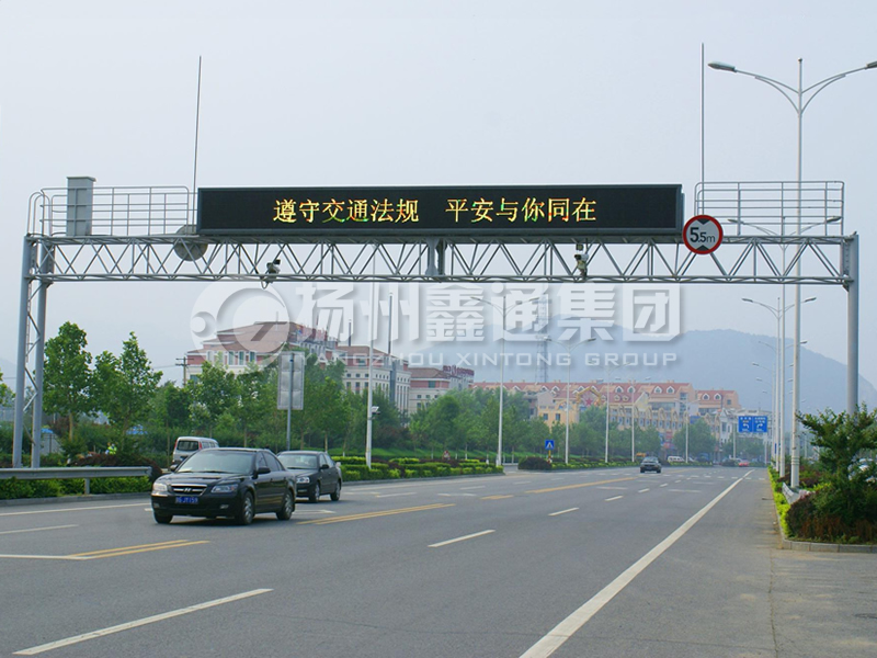 LMJ-013，桁架式情報(bào)板門(mén)架，龍門(mén)架