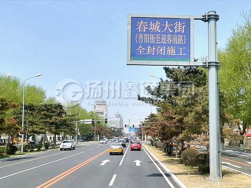 YDP-001，誘導(dǎo)屏桿，八棱誘導(dǎo)屏立桿