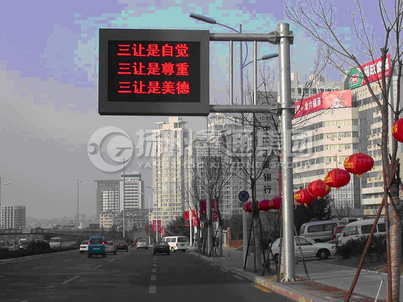 YDP-002，誘導(dǎo)屏桿，城市信息屏立桿