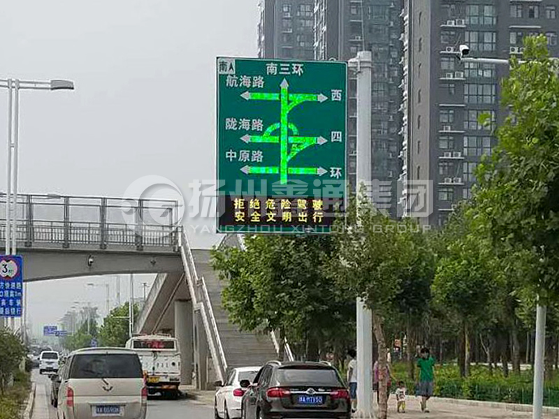 YDP-008，誘導屏桿，導流屏立桿