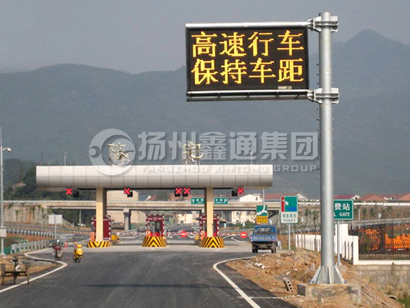 YDP-009，誘導屏桿，懸臂式情報板立桿