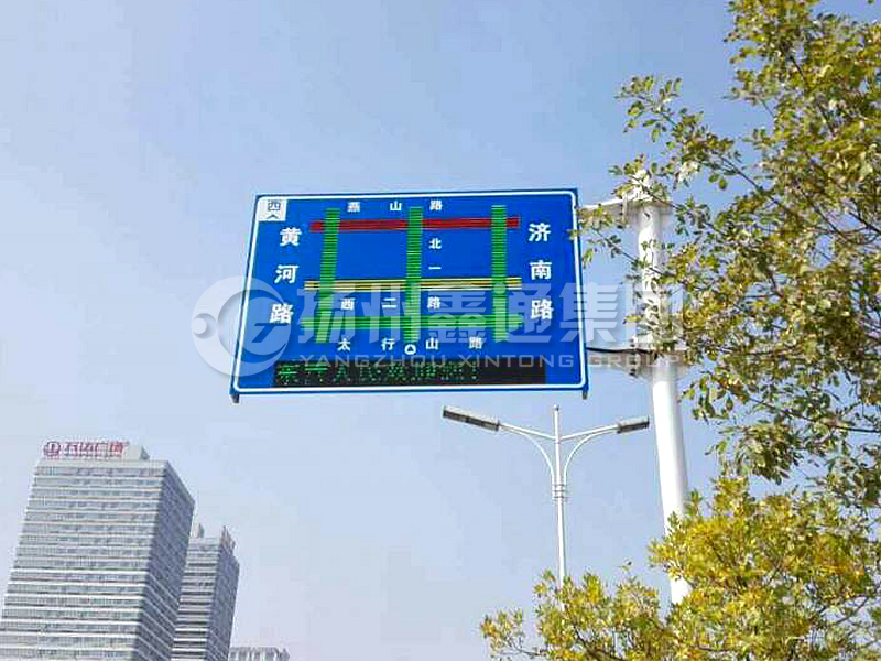 YDP-011，誘導屏桿，導流屏立桿