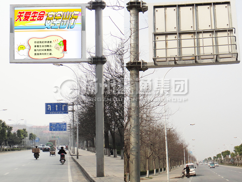 YDP-016，誘導(dǎo)屏桿，全彩信息屏立桿