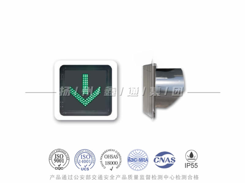 CD401-2L，綠箭信號燈