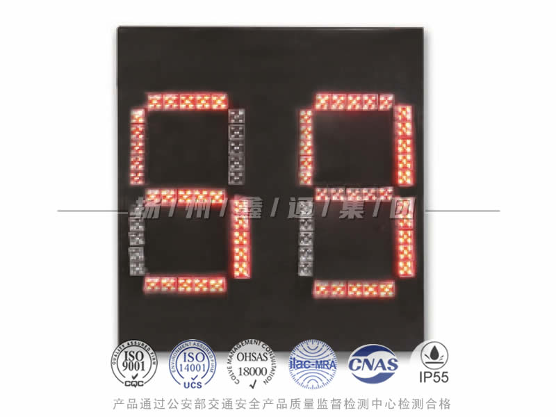 DJSX-III，像素管倒計(jì)時(shí)器