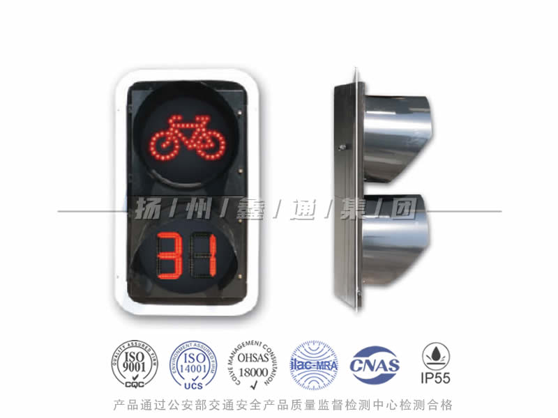 FJ402-5L，非機(jī)動車信號燈含倒計(jì)時