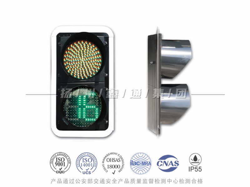 JD402-3L，滿屏信號(hào)燈含倒計(jì)時(shí)