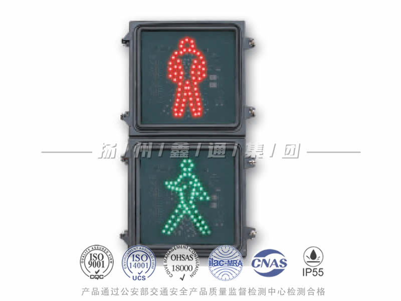 RX302-6L，方屏人行信號燈