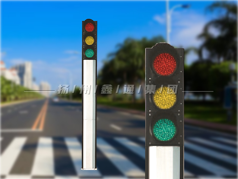 YTH403-10L-JD，一體化機(jī)動(dòng)車信號(hào)燈